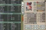被动盘105.9强牛魔,还抗震慑魔法?抽属性